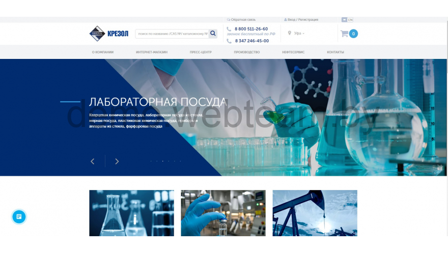 krezol.ru0