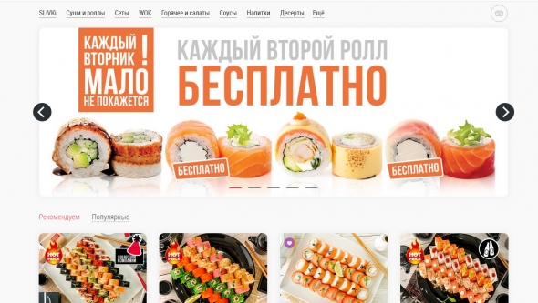 sushihouse.by