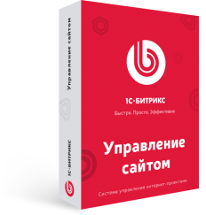 Управление сайтом
